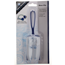Aqua Sphere Silicone Nose Clip with Carrying Case