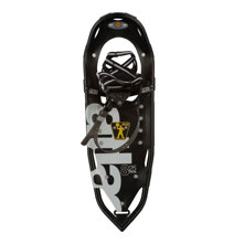 Atlas 8 Series Snowshoes (pair)