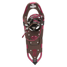Atlas Elektra 11 Series Snowshoes for Women (pair)