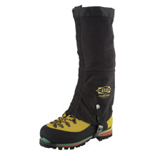 Atlas Mountain Snowshoe Gaiters (pair)