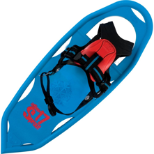 Atlas Sprout 17 Snowshoes for Boys (pair) - New Model