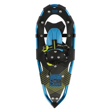 Atlas Spark Snowshoes for Boys (pair)
