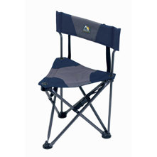GCI Outdoor Quik-E-Seat