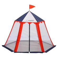 GigaTent Fantasy Gazebo for Kids - King