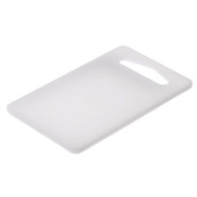 GSI Outdoors Cutting Board - 9.75 x 5.75 in.