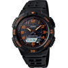 CASAQS800W