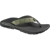 Chaco : Picture 1 thumbnail