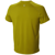 Mountain Hardwear : Picture 4 thumbnail