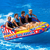 Wow Watersports : Picture 5 thumbnail