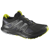 Salomon XR Mission