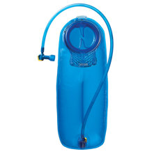 CamelBak Antidote Reservoir