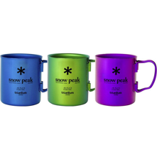 Snow Peak Titanium Double Wall 450 Cup