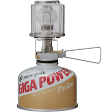 Snow Peak GigaPower Lantern, Auto