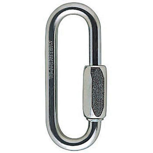 EAN 3342540008748 product image for Petzl Go Oval Maillon | upcitemdb.com