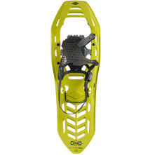 Atlas Helium-Trail Snowshoes Picture