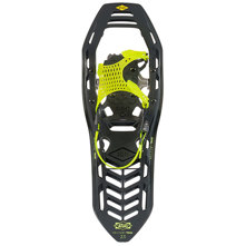 Atlas Helium-Trail Snowshoes Picture