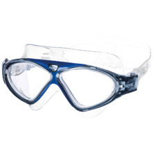 Seac Vision HD Swimming Goggle Picture