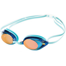 Speedo Vanquisher 2.0 Women's  Picture