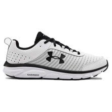 ua charged assert 8 review