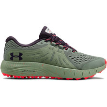 under armor trail running