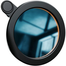 Vaonis Dual Band Filter for Ve Picture