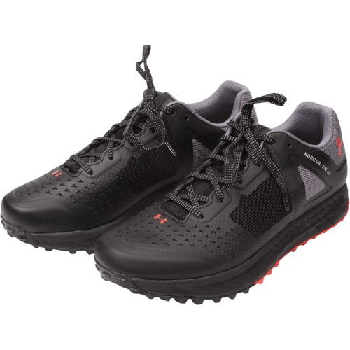 under armour horizon str 1.5 review