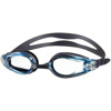 Seac Jump Swimming Goggles Blue