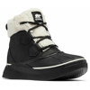 Sorel Out N About IV Chillz Waterproof Boots for Women Black/Chalk