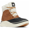 Sorel Out N About IV Chillz Waterproof Boots for Women Taffy/Black