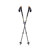 Atlas All-Mountain 3 Piece Poles: Picture 1 thumbnail