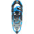 Atlas Access Snowshoes for Men: Picture 1 thumbnail