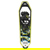 Atlas Range-MTN Snowshoes: Picture 1 thumbnail