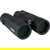Celestron 10x42 Regal ED Roof Prism Bino...: Picture 3 thumbnail