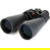 Celestron 25x70 SkyMaster Weather Resist...: Picture 1 thumbnail