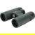 Celestron 8x42 TrailSeeker Roof Prism Bi...: Picture 1 thumbnail