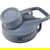 Camelbak Chute Universal Replacement Cap: Picture 1 thumbnail
