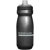 CamelBak Podium Chill, 21 oz: Picture 1 thumbnail