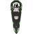 Crescent Moon Gold 13 Trail Snowshoes fo...: Picture 4 thumbnail