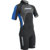 Cressi 2.5mm Men's Tahiti Shorty: Picture 1 thumbnail