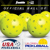 Franklin Jet Aluminum Pickleball Paddle ...: Picture 7 thumbnail