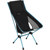 Helinox Chair One High-Back (re): Picture 1 thumbnail