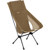 Helinox Chair One High-Back (re): Picture 1 thumbnail