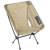 Helinox Chair Zero: Picture 1 thumbnail