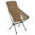Helinox Sunset Chair (re): Picture 1 thumbnail