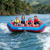 HO Sports 4G 4 Person Towable Tube: Picture 2 thumbnail