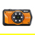 Ricoh WG-6 Digital Camera: Picture 1 thumbnail