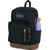 Jansport Right Pack 2022: Picture 5 thumbnail