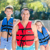 Kemp USA Kemp Universal Life Jacket: Picture 3 thumbnail