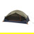 Kelty Late Start 2 Person Tent: Picture 3 thumbnail