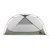 MSR Elixir 2-Person Backpacking Tent: Picture 5 thumbnail